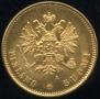 20 markkaa 1910 year