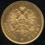 20 markkaa 1910 year