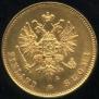 20 markkaa 1912 year