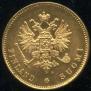 20 markkaa 1912 year