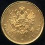 20 markkaa 1912 year