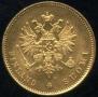 20 markkaa 1912 year
