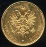 20 markkaa 1912 year