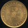 20 markkaa 1912 year
