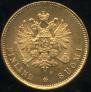20 markkaa 1912 year