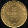 20 марок 1913 года
