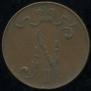 50 pennia 1914 year