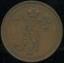 10 pennia 1898 year
