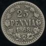 25 пенни 1868 года