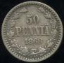 50 пенни 1868 года