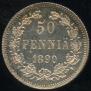 50 pennia 1890 year