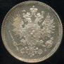 50 pennia 1890 year
