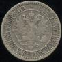 1 markka 1867 year