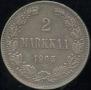 2 марки 1905 года
