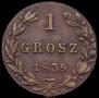 1 grosz 1839 year
