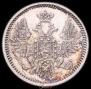 5 копеек 1856 года