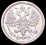 10 копеек 1876 года
