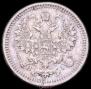 5 копеек 1877 года