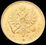 10 markkaa 1882 year