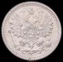 5 kopecks 1890 year