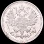 5 kopecks 1899 year