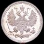 5 kopecks 1901 year