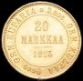 20 марок 1913 года