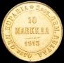10 марок 1913 года