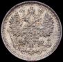 5 kopecks 1914 year
