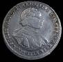 Poltina 1720 year