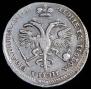 Poltina 1720 year