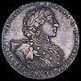 1 rouble 1723 year