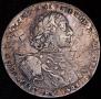 1 rouble 1723 year