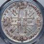1 rouble 1728 year
