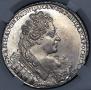 1 rouble 1731 year