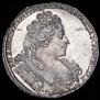 1 rouble 1732 year