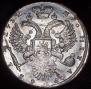 1 rouble 1732 year