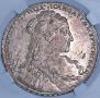 1 rouble 1734 year