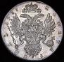 1 rouble 1737 year