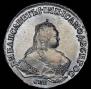 1 rouble 1748 year