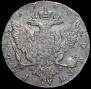 1 rouble 1767 year