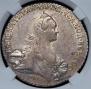 1 rouble 1769 year