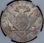 1 rouble 1769 year
