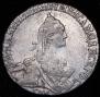 20 kopecks 1770 year