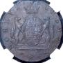 10 kopecks 1779 year