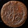 Denga 1794 year
