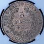 5 złotych 1831 year