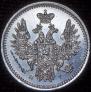 5 копеек 1854 года