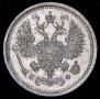 10 kopecks 1879 year