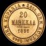 20 markkaa 1891 year